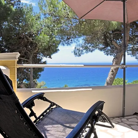 Appartement Onar By The Sea